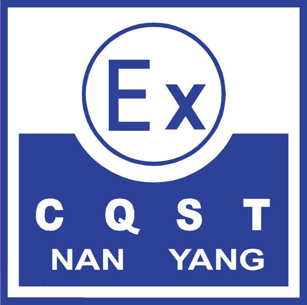 防爆冷庫的建造具有什么樣的優勢呢?_上海開冉制冷