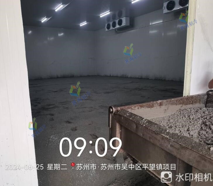 冷藏運輸庫和普通倉庫有什么區別?-開冉制冷