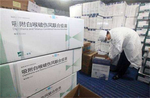 獸藥疫苗冷庫 獸藥疫苗冷庫