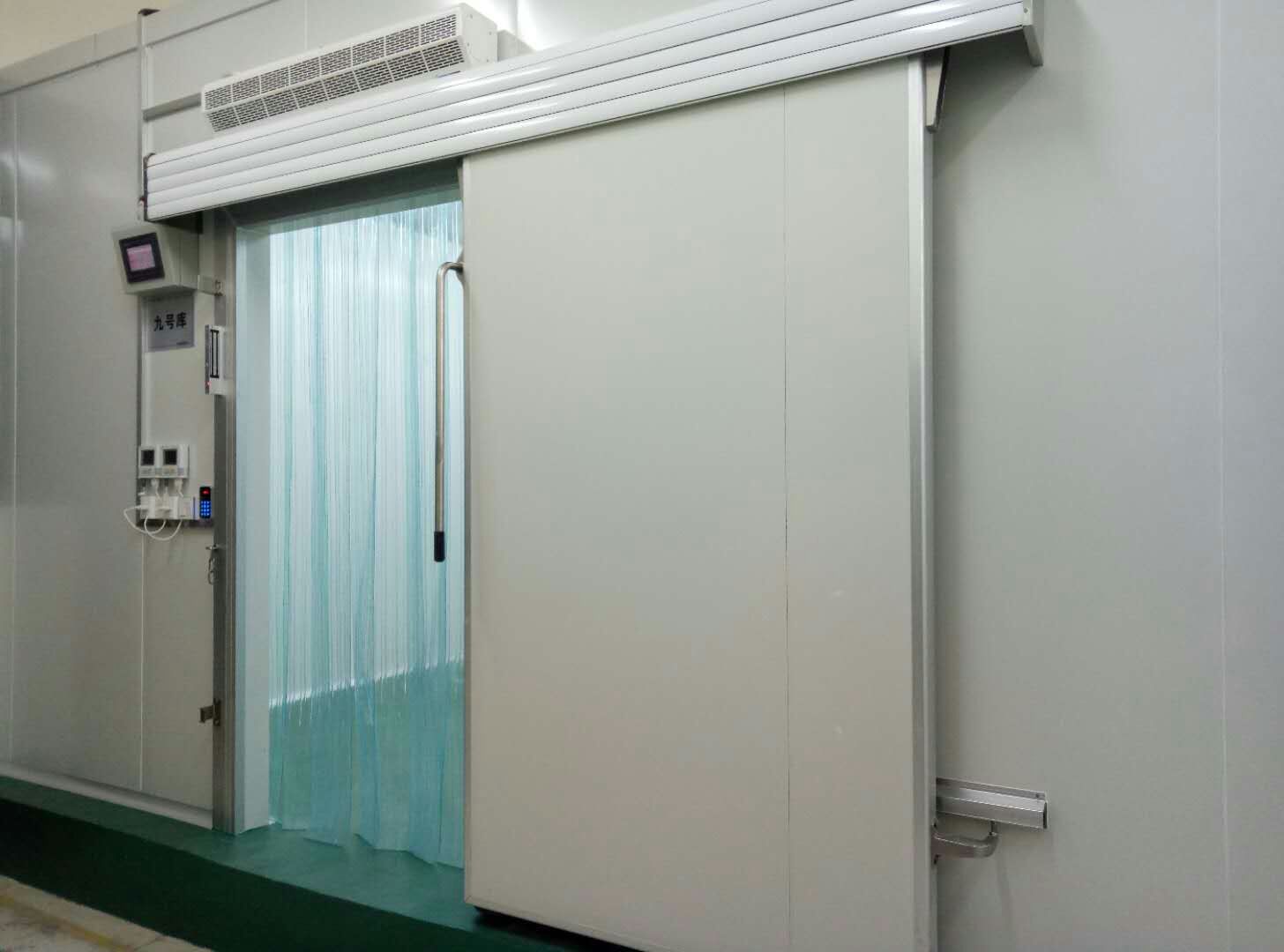 開冉制冷,低溫冷凍庫(kù) 開冉制冷,低溫冷凍庫(kù)