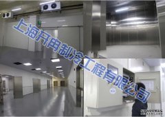 500平米氣調(diào)保鮮庫造價是多少，氣調(diào)庫存放哪些貨品效益好回報高